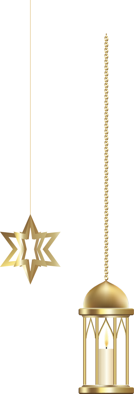 lampu